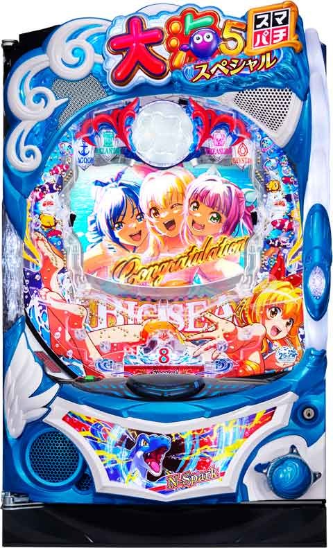 機種名に「大海」を含むパチンコ・パチスロ機種情報 | P-WORLD