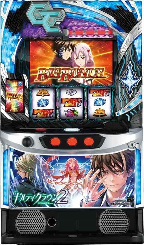 スマスロ ギルティクラウン2(ギルクラ2) パチスロ スロット 機械割