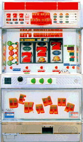 デカナナ パチスロ スロット 機械割 天井 初打ち 打ち方 スペック