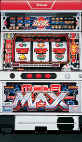 メガマックスR パチスロ スロット 機械割 天井 初打ち 打ち方 スペック