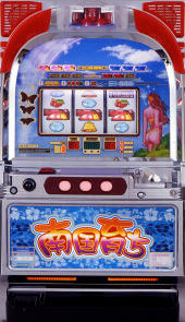 南国育ち25「4号機」 パチスロ スロット 機械割 天井 初打ち 打ち方