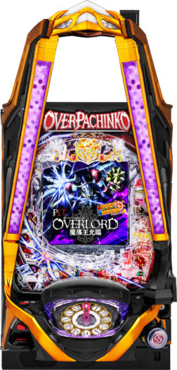 絶対的S級コンテンツが初パチンコ化！「PLT OVERLORD魔導王光臨」 | P
