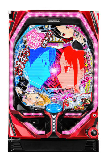 誰でも楽しめる、誰でも打てる「かぐや様」が甘デジになって登場！「P