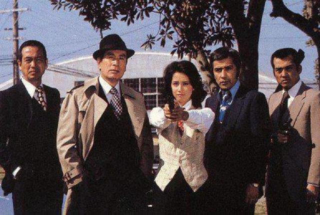 ☆Gメン '75 女Gメン編-1 ☆藤田美保子 森マリア 倉田保昭