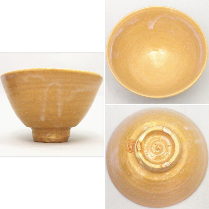 茶器/茶道具 抹茶茶碗】 萩焼き 林紅陽作 – 今屋静香園