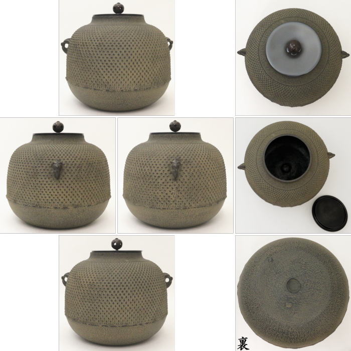 茶器/茶道具 風炉釜（風炉用釜）/釣釜用（釣り釜用）】 真形霰釜