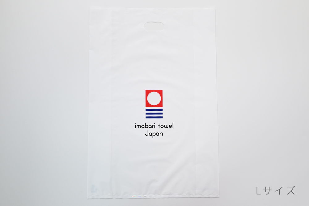 今治タオル公式オンラインストア | バイオマス25ショッピングバッグ