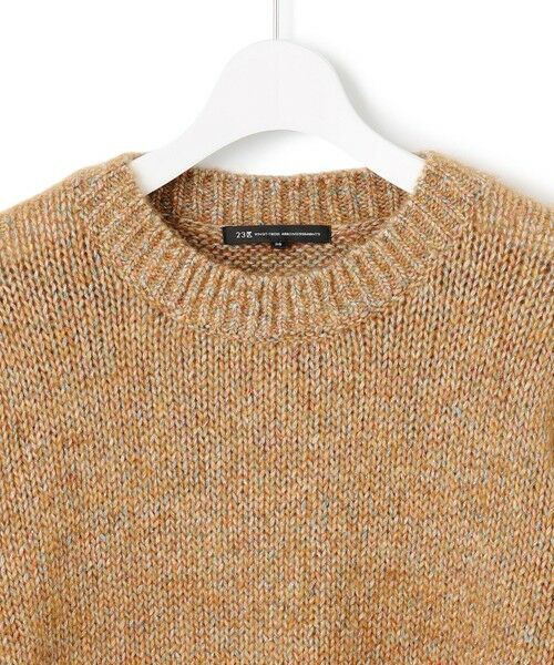 セール】 【洗える】マーブルルレックスリリー バルキーニット