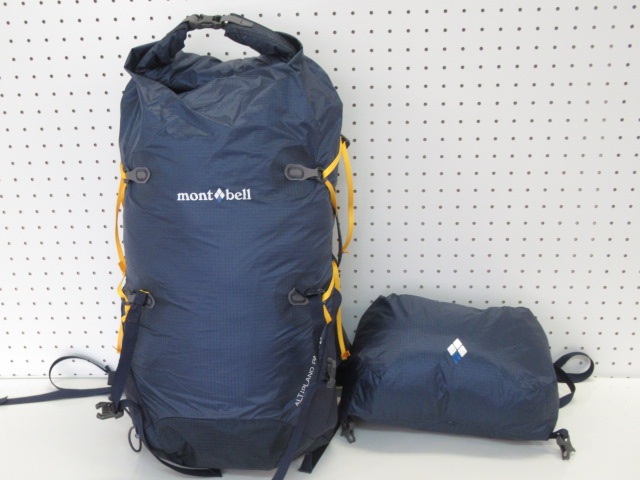 アルチプラノパック 20＋トップリッドセット | アウトドア用品