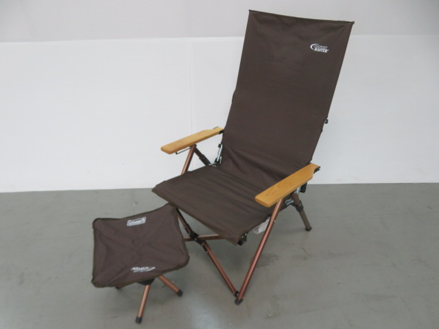 コンフォートマスター デラックスレイチェア オットマンセット