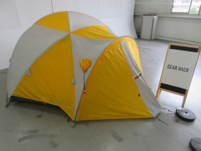 ICI 石井スポーツ スタードーム | アウトドア用品・アウトドアグッズの