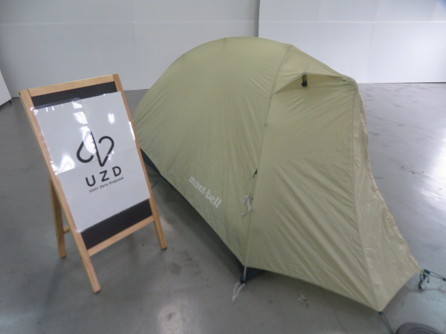 ムーンライト テント1 セット | アウトドア用品・アウトドアグッズの