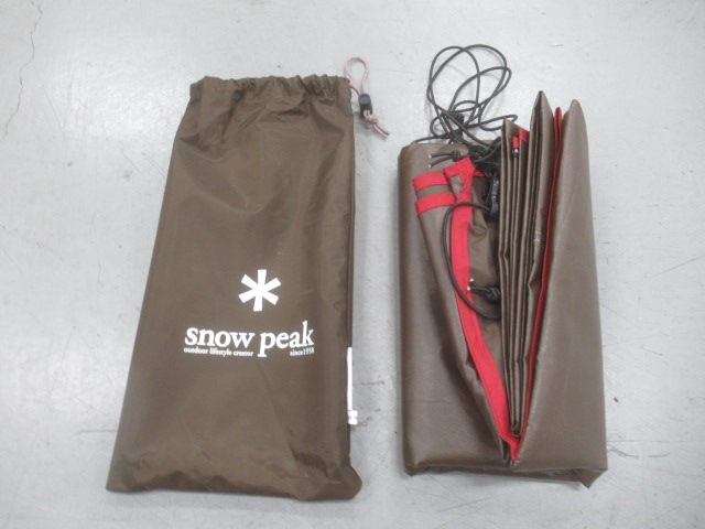 トルテュPro グランドシート TP-770-1 | アウトドア用品・アウトドア