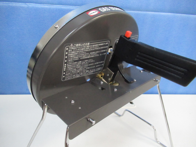 ガスサーチライト P-591 | アウトドア用品・アウトドアグッズの中古