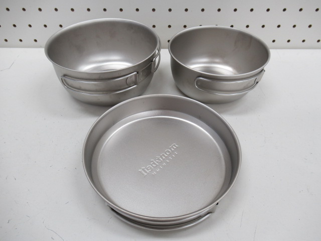 チタンボール・ディッシュセット | アウトドア用品・アウトドアグッズ