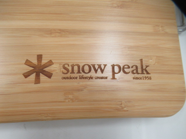 マルチファンクション テーブルショート 竹 ライト | アウトドア用品