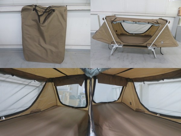 テントコット イージーキャンパー | アウトドア用品・アウトドアグッズ