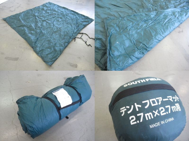 ドームテント SF0507CD スターモデル | アウトドア用品・アウトドア