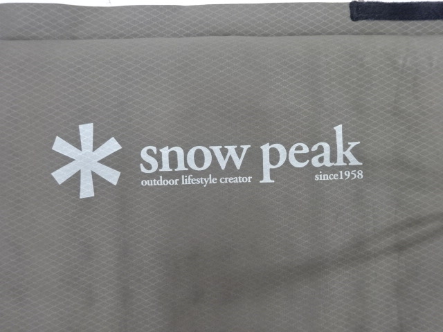 インフレータブルマット テレコ TM-135 | アウトドア用品・アウトドア