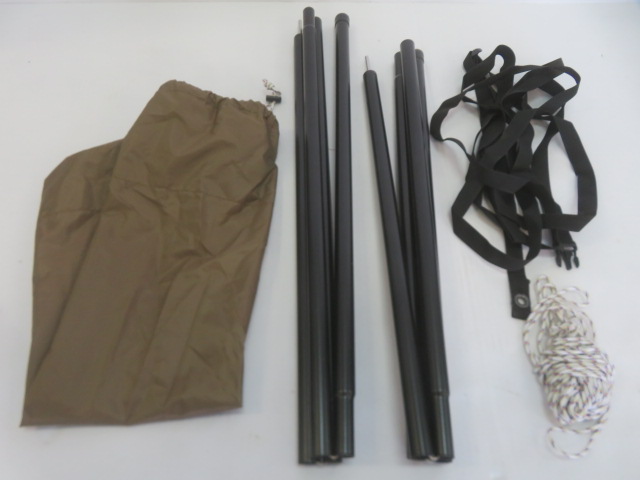 エントリーパックTT(ヘキサLのみ) SET-250 | アウトドア用品