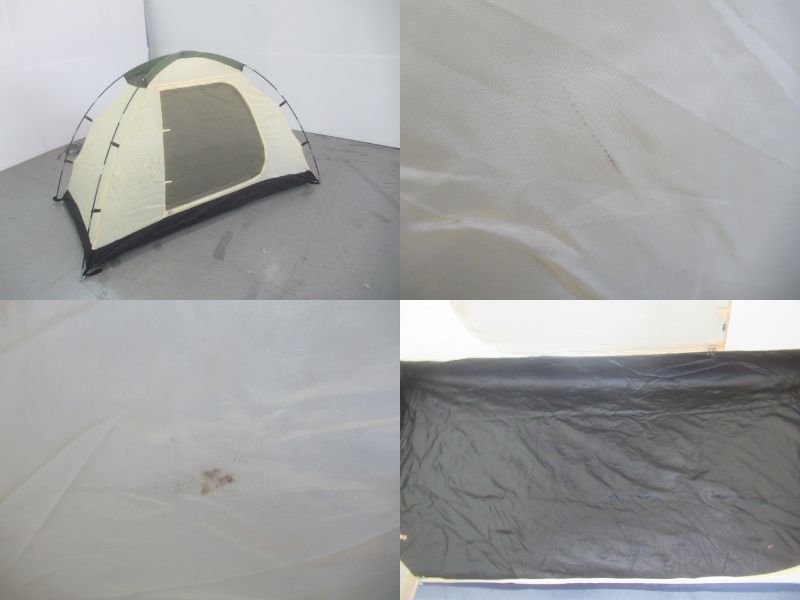 ツーリングドームライト NE1213 | アウトドア用品・アウトドアグッズの