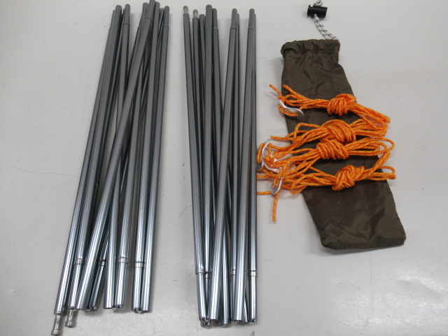 ランドブリーズ ソロ オリジナルセット WD SSD-501 | アウトドア用品