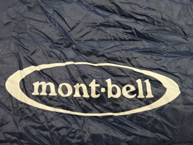 ダウン スリーピングラップ #5 | アウトドア用品・アウトドアグッズの