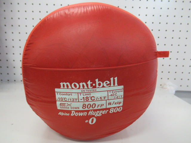 アルパインダウンハガー800 #0 | アウトドア用品・アウトドアグッズの