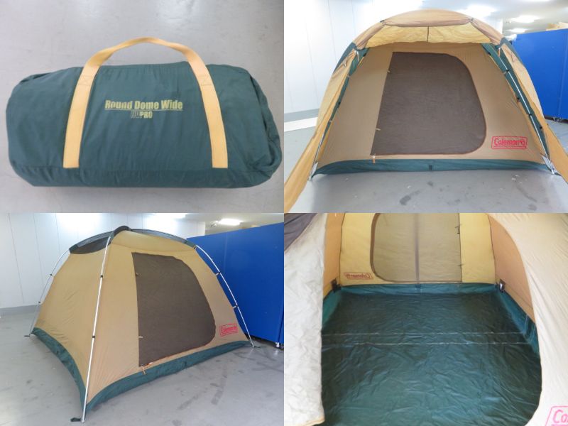 ラウンドドームワイド 170T3900J セット | アウトドア用品・アウトドア