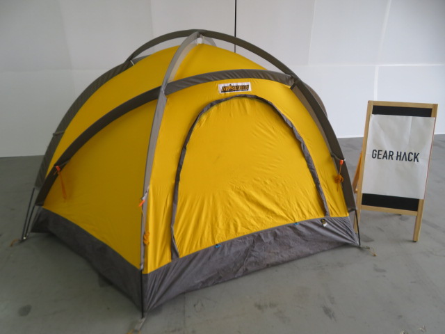 ICI 石井スポーツ スタードーム | アウトドア用品・アウトドアグッズの