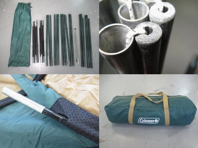 スクリーンキャノピージョイントタープ 170T15300J | アウトドア用品