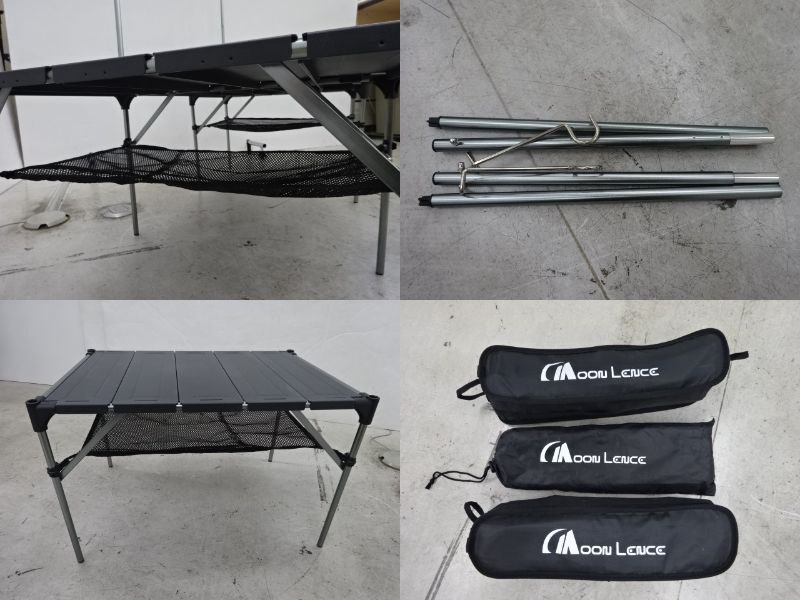 ムーンレンス テーブル 連結天板セット | アウトドア用品・アウトドア