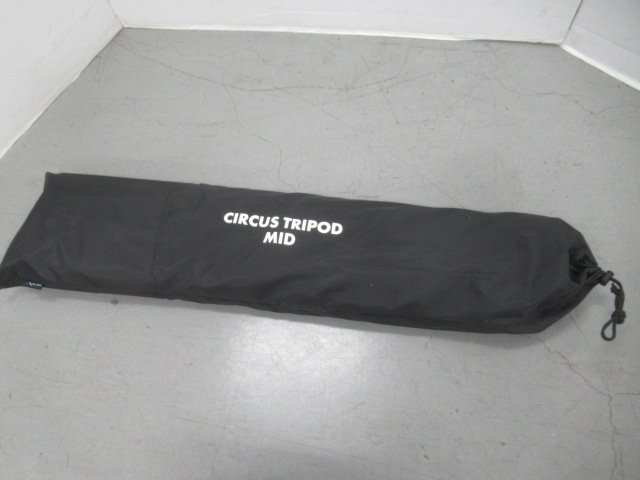 サーカス トリポット レギュラー | アウトドア用品・アウトドアグッズ