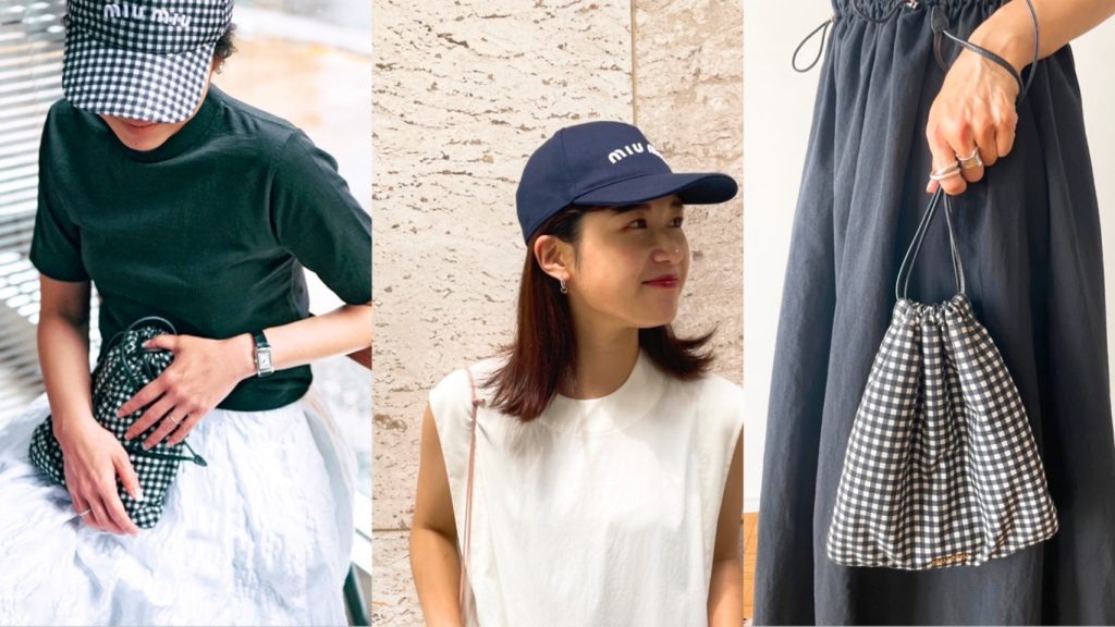 大人のmiumiu（ミュウミュウ）SNAP】ときめき再び♡ のママ急増中！ | VERY