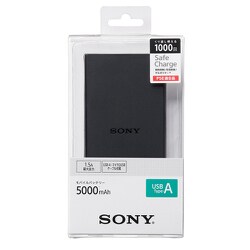 ヨドバシ.com - ソニー SONY モバイルバッテリー 5000mAh USB Type-A