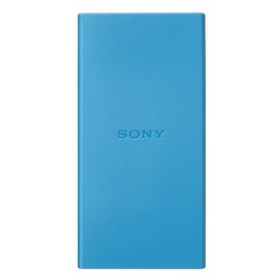 ヨドバシ.com - ソニー SONY モバイルバッテリー 5000mAh USB Type-A