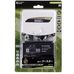 ヨドバシ.com - マスプロ電工 MASPRO UHFブースター SCUB45SS-P 通販