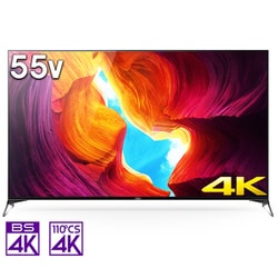 ヨドバシ.com - ソニー SONY BRAVIA（ブラビア） X9500Hシリーズ 55V型