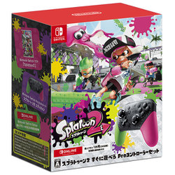 ヨドバシ.com - 任天堂 Nintendo スプラトゥーン2 すぐに遊べる Pro