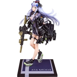 ヨドバシ.com - ファットカンパニー ドールズフロントライン 416 MOD3