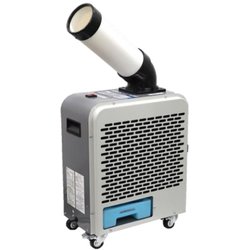 ヨドバシ.com - 広電 ミニスポットクーラー KES151SNAB 通販【全品無料