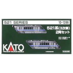 ヨドバシ.com - KATO カトー 10-1396 Nゲージ完成品 521系(3次車) 2両