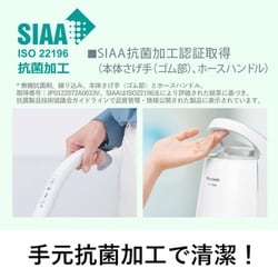 ヨドバシ.com - パナソニック Panasonic 紙パック式掃除機 Jコンセプト