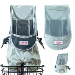 ヨドバシ.com - チビト chibito チャイルドシートカバー レイン