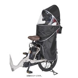 ヨドバシ.com - OGK オージーケー グランディアルーフ グランディア