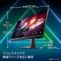 ヨドバシ.com - デル DELL ゲーミングモニター 23.8インチ/FPS向き