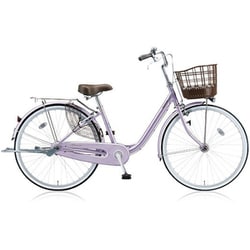 ヨドバシ.com - ブリヂストン BRIDGESTONE シティサイクル Alumiu