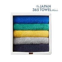 ヨドバシ.com - 千趣会 オーガニックハーフタオルハンカチ ヘルシー