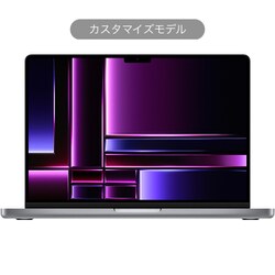 ヨドバシ.com - アップル Apple MacBook Pro 14インチ Apple M2 Max
