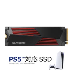 ヨドバシ.com - SAMSUNG サムスン 内蔵SSD 990 PROシリーズ 1TB M.2